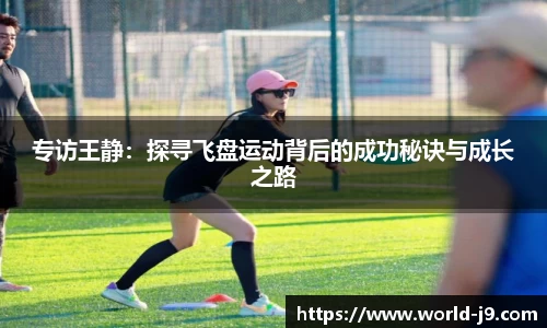 九游会j9平台