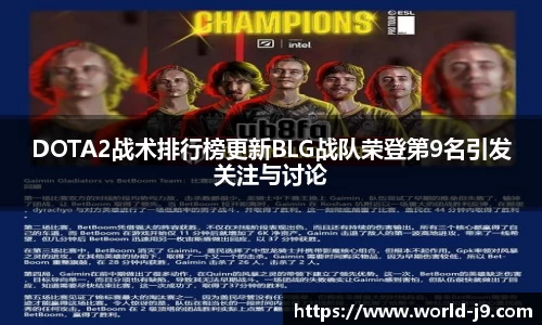 九游会j9官方网站